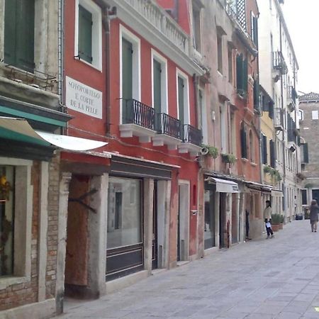 La Casetta A Palazzo Grassi Venesia Bagian luar foto